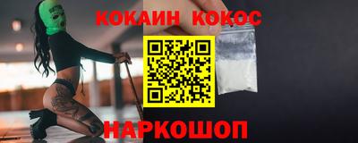 дживик Краснознаменск