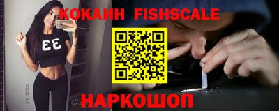 скорость Краснодар