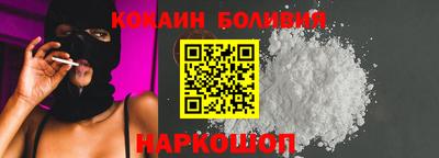 дживик Краснознаменск