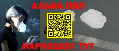скорость Краснодар