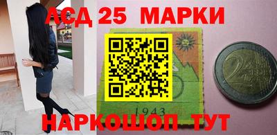 скорость Краснодар
