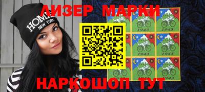 скорость Краснодар