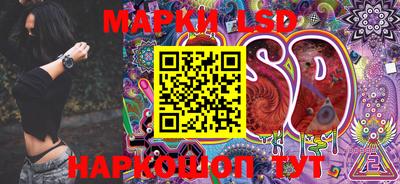 скорость Краснодар