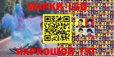 скорость Краснодар