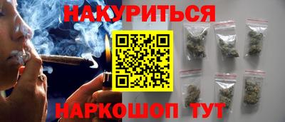 дживик Краснознаменск