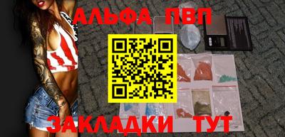 скорость Краснодар