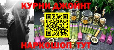 скорость Краснодар
