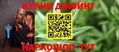 скорость Краснодар