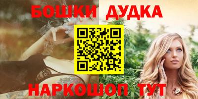 скорость Краснодар