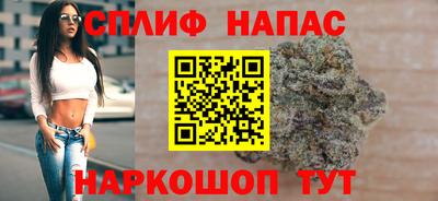 дживик Краснознаменск