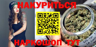 дживик Краснознаменск