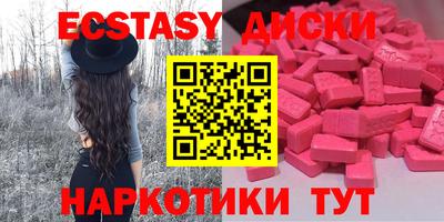 дживик Краснознаменск