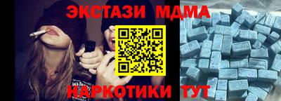скорость Краснодар