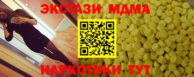 дживик Краснознаменск