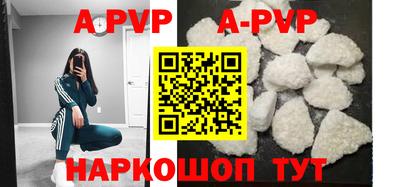 дживик Краснознаменск