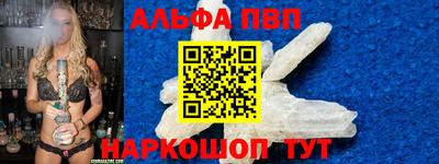 скорость Краснодар
