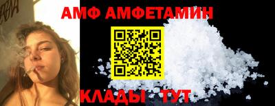дживик Краснознаменск