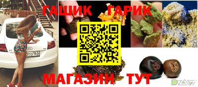 скорость Краснодар
