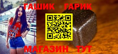 скорость Краснодар