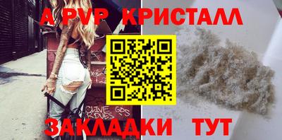 скорость Краснодар