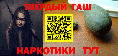 скорость Краснодар