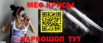скорость Краснодар