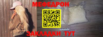 скорость Краснодар